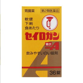大幸薬品 セイロガン糖衣A 36錠 【第2類医薬品】