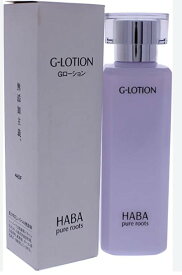 HABA ハーバー Gローション 180ml 化粧水【国内正規品】【当日発送】【平日14時までの注文】