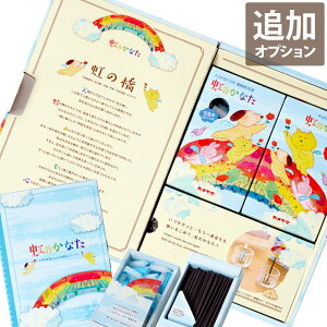 yIvVzŵȂAMtg6_Zbgx ybg  蕨  v[g  낤 Zbg {  L  ̋ Mtg  茳{  ybg