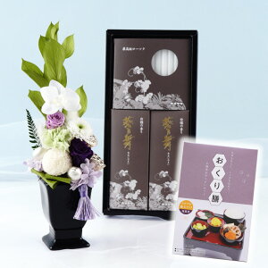 ytwzފ w vU[uht[    Zbg 䂤x    dp   ͂Ȃ 䕧O   @v @ d d 