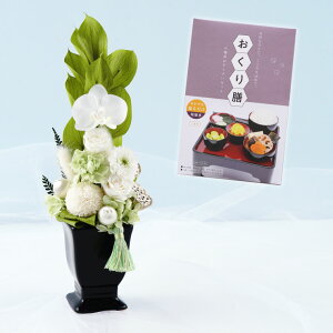 ytwzފ vU[uht[  Ԋt    ~j dp w  vU[uht[ 䂤x  @    d ͂Ȃ 