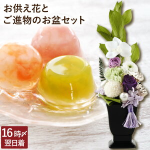 ytwzފ  َq vU[uht[  w  vU 䂤 i [[  MtgZbg x 蕨 dp ~j P[X 䕧O @ d  ͂Ȃ