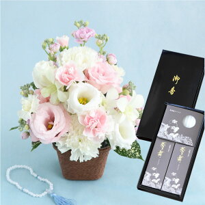 ytwzފ    Zbg Ђ܂w    낤 MtgZbx    蕨  Zbg 3 AWg @v @  