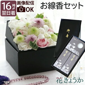 ytwzފ  ̉    Zbg w    낤 MtgZbg {bNXt[x AWg 蕨 dp    O @v @