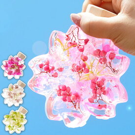 【日付指定可】お彼岸 仏壇 花 枯れない花 ハーバリウム 桜 『 サクラ ノカタチ』 お供え プリザーブドフラワー 一周忌 お供え物 お悔やみ 贈り物 仏花 造花 ミニ プレゼント 供花 命日 法事 法要 お供え花 おしゃれ 供物 49日 木製 さくら お悔み 花 亡くなった