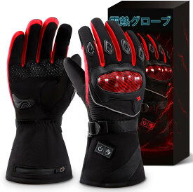 電熱グローブ バイク用 11.1V【手全体発熱・4段階温度調節】カーボンシェル 強化防寒 防水 タッチパネル対応 男女兼用 PSE認証済