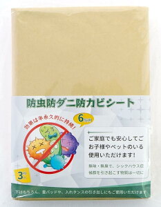 h h V[g J[ybgp }bg^Cv EEN[[bgΉ ׂ~ fM [ی