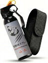 熊撃退スプレー 熊よけスプレー 改良モデル 300ml 大容量 3〜10m長距離噴射 最大30秒連続噴射 カプサイシン配合 安全…