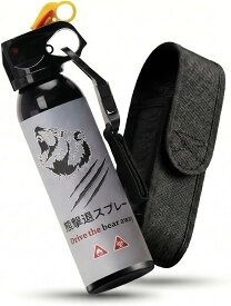 熊撃退スプレー 熊よけスプレー 改良モデル 300ml 大容量 3〜10m長距離噴射 最大30秒連続噴射 カプサイシン配合 安全ロック付き 携帯用 軽量 クマ対策 ヒグマ イノシシ対策 登山 キャンプ 山菜採り アウトドア防災グッズ 収納ケース付き