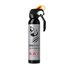 熊撃退スプレー 熊よけスプレー クマ対策 熊対策 催涙スプレー 対動物用 300ml 最大噴射距離10m 長時間噴射 約25〜30秒 セーフティロック付き アウトドア 登山 キャンプ 防災 グッズ