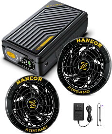 空調作業服 ファンバッテリーセット 62V 最大319L/秒 50400mAh 大容量 14時間連続使用 空調ウェア ファンセット 作業服ファン 2個ファン 7段階風量調節 日本製ブラシレスモーター PSE認証対応 熱中症対策 猛暑対策 USB充電