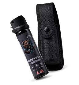 熊スプレー 熊撃退スプレー 熊よけスプレー クマ対策 110ml 最大約4〜7mジェット噴射 カプサイシノイド2％配合 安全ロック ホルスター付き 登山 キャンプ ハイキング 山菜採り 渓流釣り 防災 アウトドア