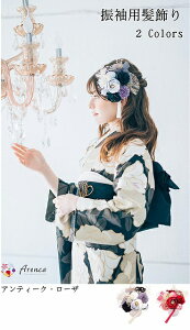 U  15_Zbg o m Us GKg [X l lp Up ؂₩ ANZT 8361 Up a S[WX t[|bg   Arenca  KN