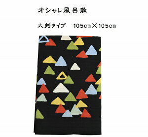 y105cm×105cmz Op C~ 唻  IV Y 킢 TCY  100cm ٓ Rbg 100% Mtg v[g  􉽊w a ѕ 傫 v[g GRobOp  obO 