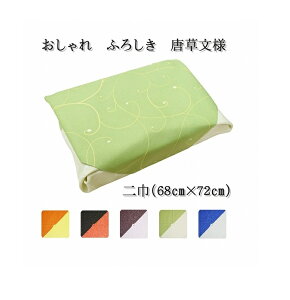 y68cm×72cmz C~      ٓ a        v[g GRobOp  70Z`  킢 h { obO 70cm a ѕ 