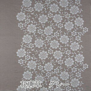 y150cm×150cmz ̕ ӂ낵  C~ 唻 Y 傫TCY  150cm ٓ a ѕ TCY v[g GRobOp  a obO GRobO 150  U 