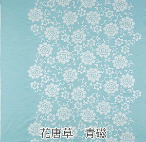 y150cm×150cmz ̕ ӂ낵  C~ 唻 Y 傫TCY  150cm ٓ a ѕ TCY v[g GRobOp  a obO GRobO 150  U 