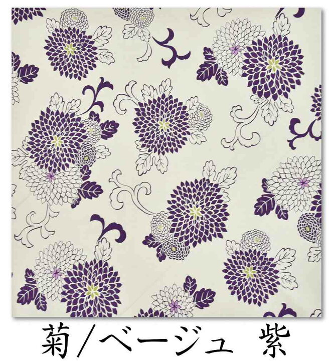 楽天市場】【ワンダフルデー☆店内ポイント+5倍】 【110cm×110cm 