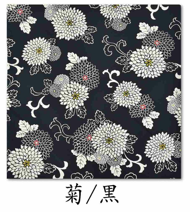 楽天市場】【ワンダフルデー☆店内ポイント+5倍】 【110cm×110cm 