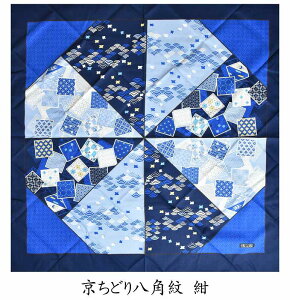 y120cm×120cmz 唻 C~ 唻TCY ӂ낵 120cm 100% a C~ obO ٓ ꏡr  { yY GRobO O ѕ 傫 v[g obN  IV 킢 T