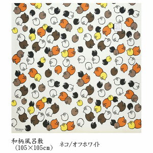 y105cm×105cmz aC~  Y 킢 C~ 唻 TCY  唻C~ ӂ낵 唻TCY 100cm 1m  Rbg 100% a G 傫 v[g   obO   L 