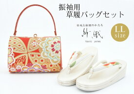 2L 振袖 草履バッグセット 桜 赤 大きい 紗織 草履 バッグ セット 金 桜 帯地 成人式 礼装 バック 24.5 25 25.0 25.5 草履バック 振袖用 金色 大きいサイズ 訪問着 販売 LL 上品 LLサイズ 2Lサイズ 大きい