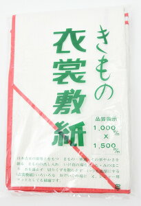 ߏ֕~ y100×150cmz pv100%  ݕ~ a t Ƃ ق菜 悲 a ߏ֕~ L  Еt ߑ~ ߑ~ ق ܎p W[V[g 