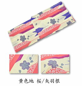 152〜167cm 仕立て上がり 浴衣 変わり織 レディース 綿 100% 大人 単品 女性 豪華 祭り 爽やか フリーサイズ 花 古典柄 花柄 着物 和服 仕立て上り 綿 上品 桜 菊 朝顔 流水 白 黒 赤 青 レトロ 花柄 水色