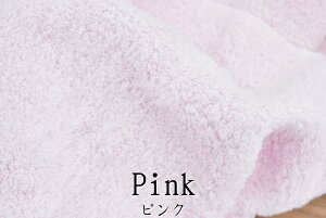 y100cm×33cmz p ڂ^I { ꔯ^I wA^I ^IhC wA[^I p^I z L z^I q  炩 Ԃ z  wAPA J