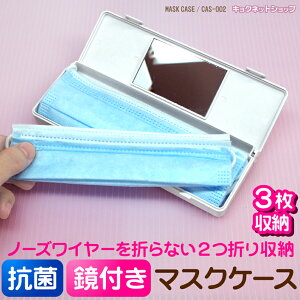 }XNP[X R KX~[t 1 n[hP[X RpNg ECX΍ CAS-002_KOKIN