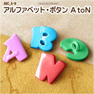 {^ At@xbg^ A-N [14mm] S4F10vX`bN At@xbg{^ ABC-NT