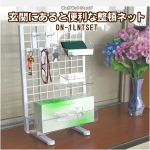  [  C[lbglbgX^hOZbgZbgeFlbgX^hOx1C4cmtbNx5C{bNX-x2,{bNX-x1,~߃Ox2