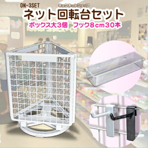   C[lbglbg]ZbgyZbgezlbg]x1C8cmtbNx30C{bNX[]x3