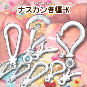 vX`bNiXJS8ށyFzprɍTCỸiXJIтK-99_to_K-106