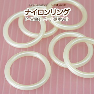 O vX`bN p[F P-018-4X33_PEARL