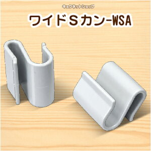 StbN Ch^Cv [F]vX`bN ChSJ WSA-001_24_40