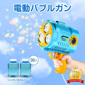 y23:59P5{+Si5%OFFIzdouK ڂ y36ÃfUCIʉttz   dr V{ʐ@ A dV{ ou}V[  lC 