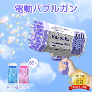 yBLACK FRIDAYő1000~OFFIzdouKy69ÃfUCIʉttz  V{  dr V{ʐ@ A dV{ ou}V[ p[eB[ Xe