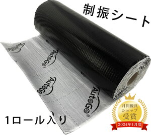 y}\P5{{ő650~OFFzyU+z+fMzfbhjOV[g UV[g  fbgjO 2.3mm×46CM×5M \ʃA~ ʃu`ރe[v kރV[g  A~ 
