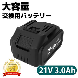 y2523:59P5{{Si5OFFz3000Ah obe[ `F[\[p u[p @p `F[\[pobe[ u[pobe[ @pobe