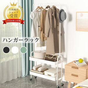 yC[OXӍP2{&Si5%OFFIzLX^[t nK[bN It  e  ߗގ[ Vv ȃXy[X g[[nK[ l炵 oXPbgS