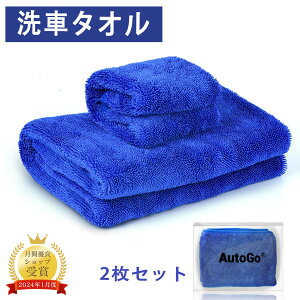 y23F59P2{+Si5%OFFz̕zԃ^I ԃ^I唻 2 }CNt@Co[NX }CNt@Co[ bNX@葬 z^I Ǝp 唻100×70CM+40×40CM