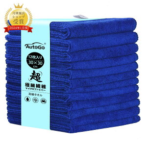 yP2{{5%OFFN[|zy12z}CNt@Co[NX z^I ^I ԃ^I 30CM*30CM 100ɍב@ ŐVʃpbNN[jONX 