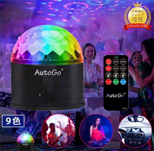 ~[{[ fBXRCg 9FRGB LED Xe[WCg Rt @\ ] USBd ֗ S JIP Nu p[eB[ 铔 JIP Ɩ Xg{ X|bgCg