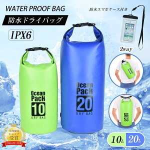 y2523:59P5{{Si5OFFzhobO hCobO v[obO 10L 20L e Vm[PO Xm[PO {fB[{[h hhCobO AEghA @\ hbN X