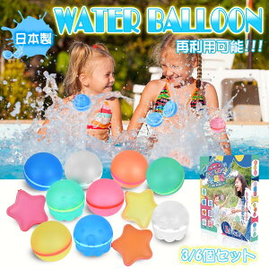 y{zD D JԂg }Olbg D VR Ȃ S Εt {[^ ^R^ ^ čՂ Cxg V  q Lb`{[ v[ A