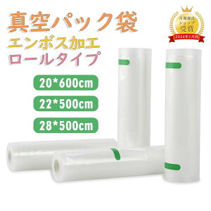 yzSALEǉ5OFFP2{z^pbN  y28×500cm 22×500cm 20×600cmz ^pbN@ ^pbN V[[ [ ƒp Ɩp ėp   oL[V[[ Hiۑ ^pb