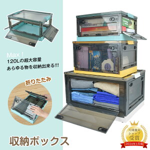 y23:59SP2{{Si3%OFFIz[{bNX ܏ N[[bg [P[X ߑ[ [Rei Rei{bNX RpNg xbh[{bNX t^t LX^[t 3ʊJ 5