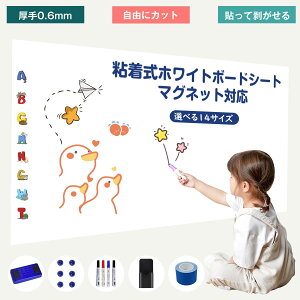 zCg{[h V[g }OlbgV[g G{[h zCgV[g }OlbgΉ 60x110cm S ǂɓ\t j[{[h Rɍْf \\ ǂ f [p