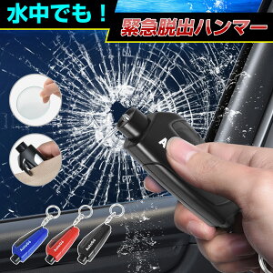 y3023:59P5{+Si5%OFFIzً}Eon}[ Eon}[  pKX V[gxgJb^[t ԗp AutoGo RpNg ȗ͉ Kp nk Sn}[ hЃObY XL[n}